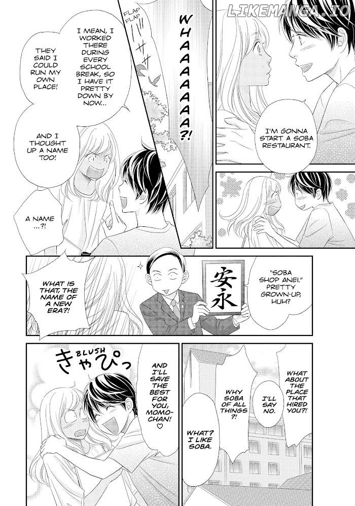 Peach Girl Next Chapter 52.5 - page 2