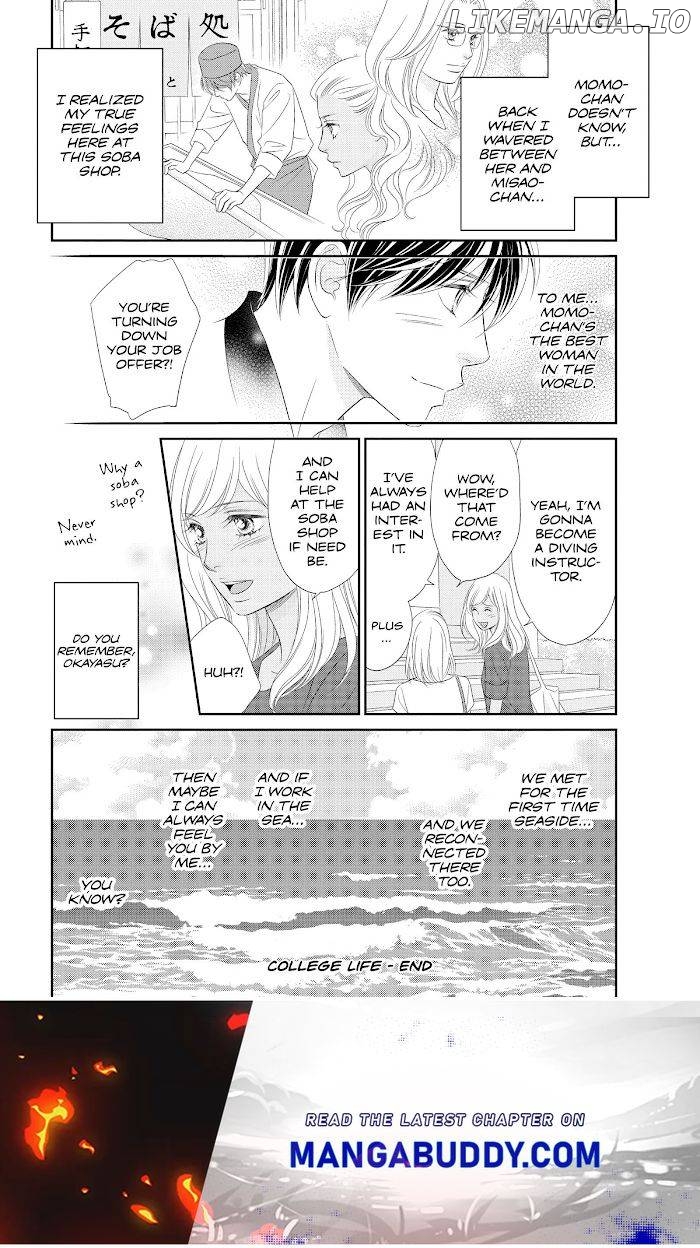 Peach Girl Next Chapter 52.5 - page 4