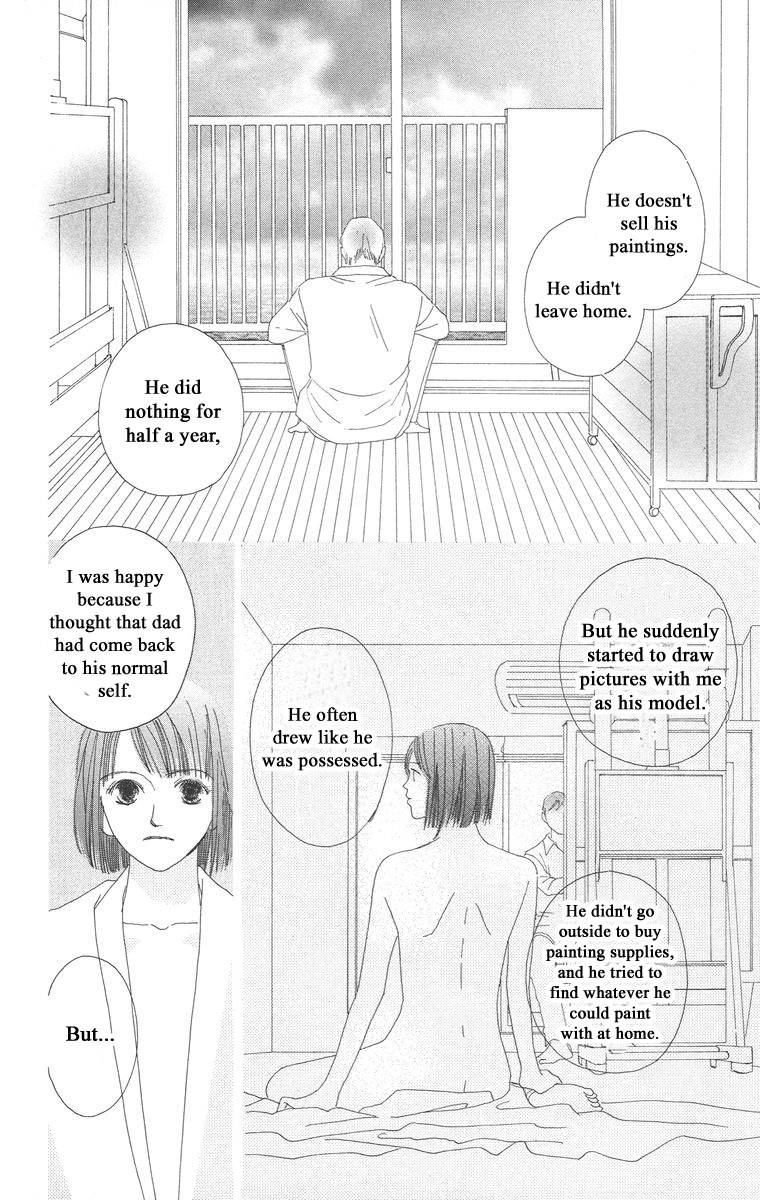 Bell (Mikoto Asou) Chapter 5.2 - page 3