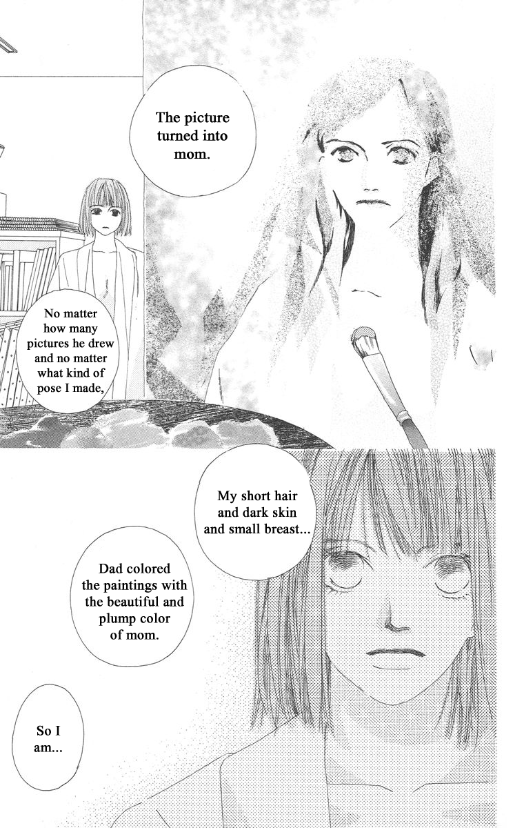 Bell (Mikoto Asou) Chapter 5.2 - page 4