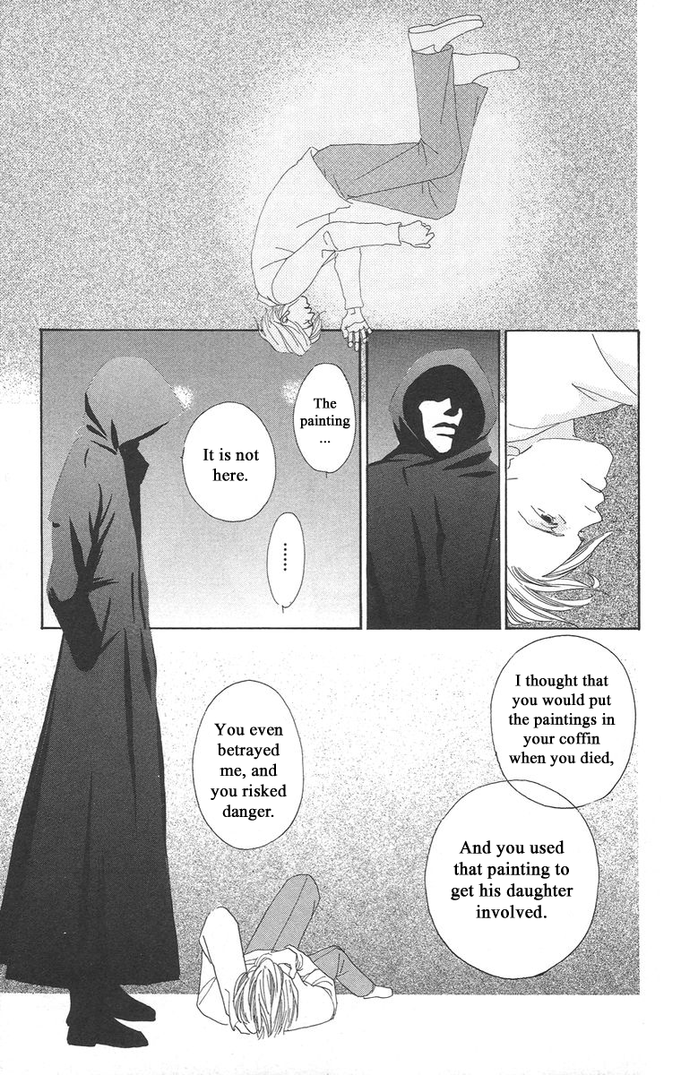 Bell (Mikoto Asou) Chapter 5.2 - page 34