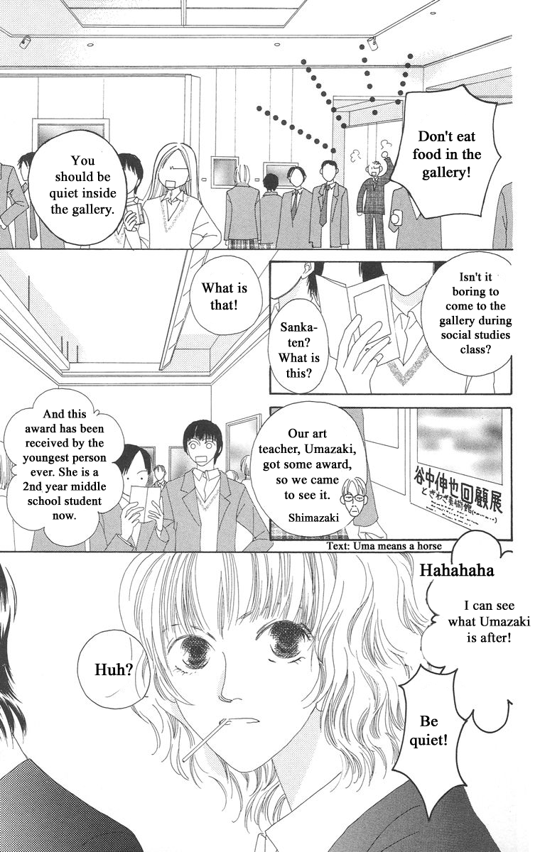 Bell (Mikoto Asou) Chapter 5.2 - page 48