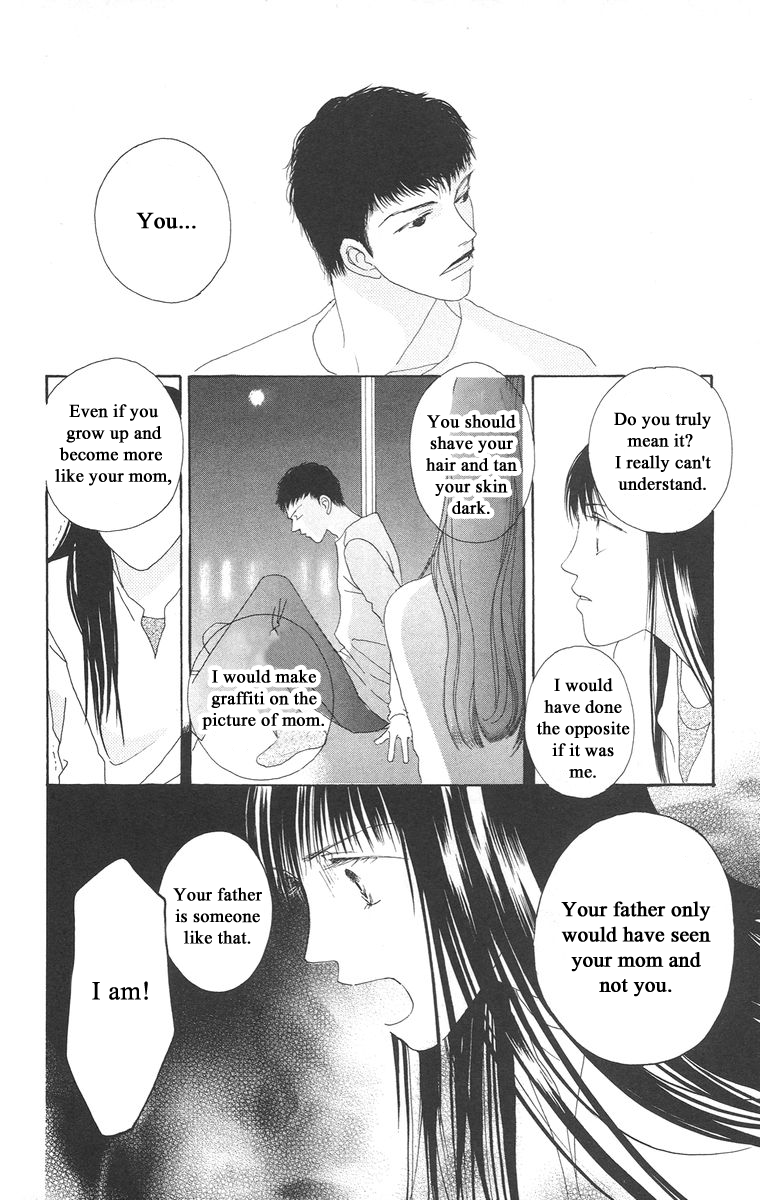 Bell (Mikoto Asou) Chapter 5.2 - page 7