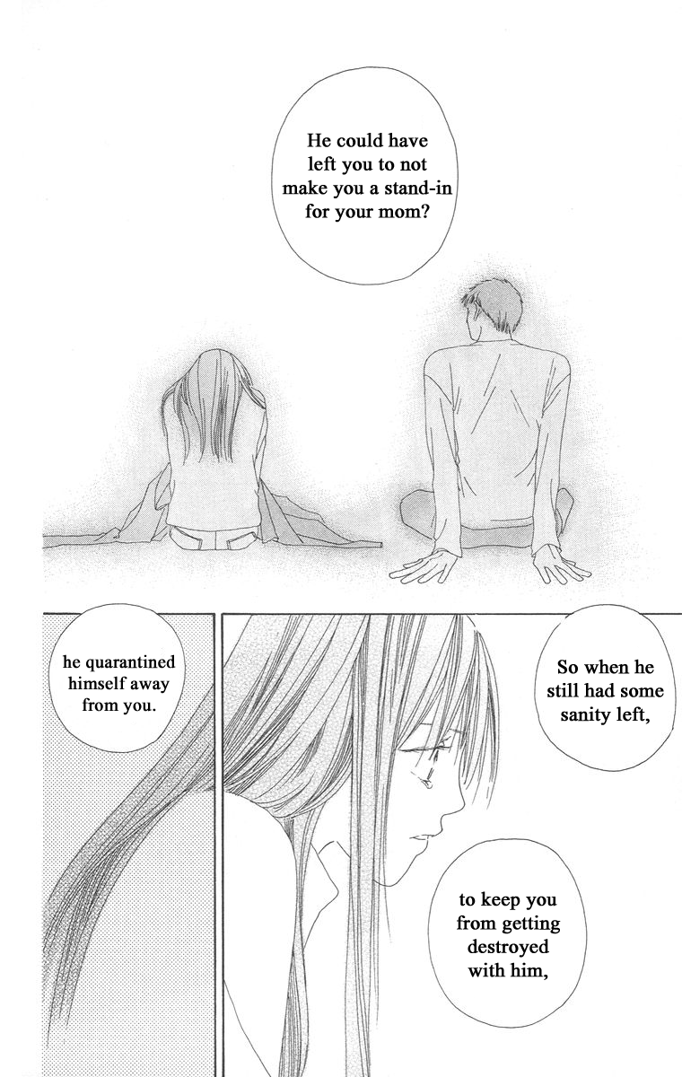 Bell (Mikoto Asou) Chapter 5.2 - page 9