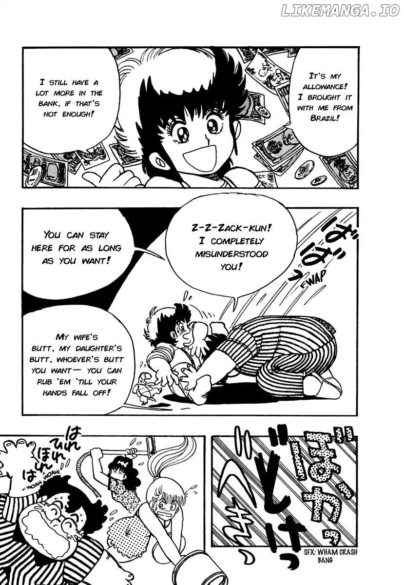 Meikyuu Shinwa: Hajikete! Zakku chapter 3 - page 17