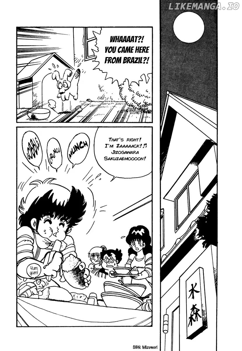 Meikyuu Shinwa: Hajikete! Zakku chapter 3 - page 2