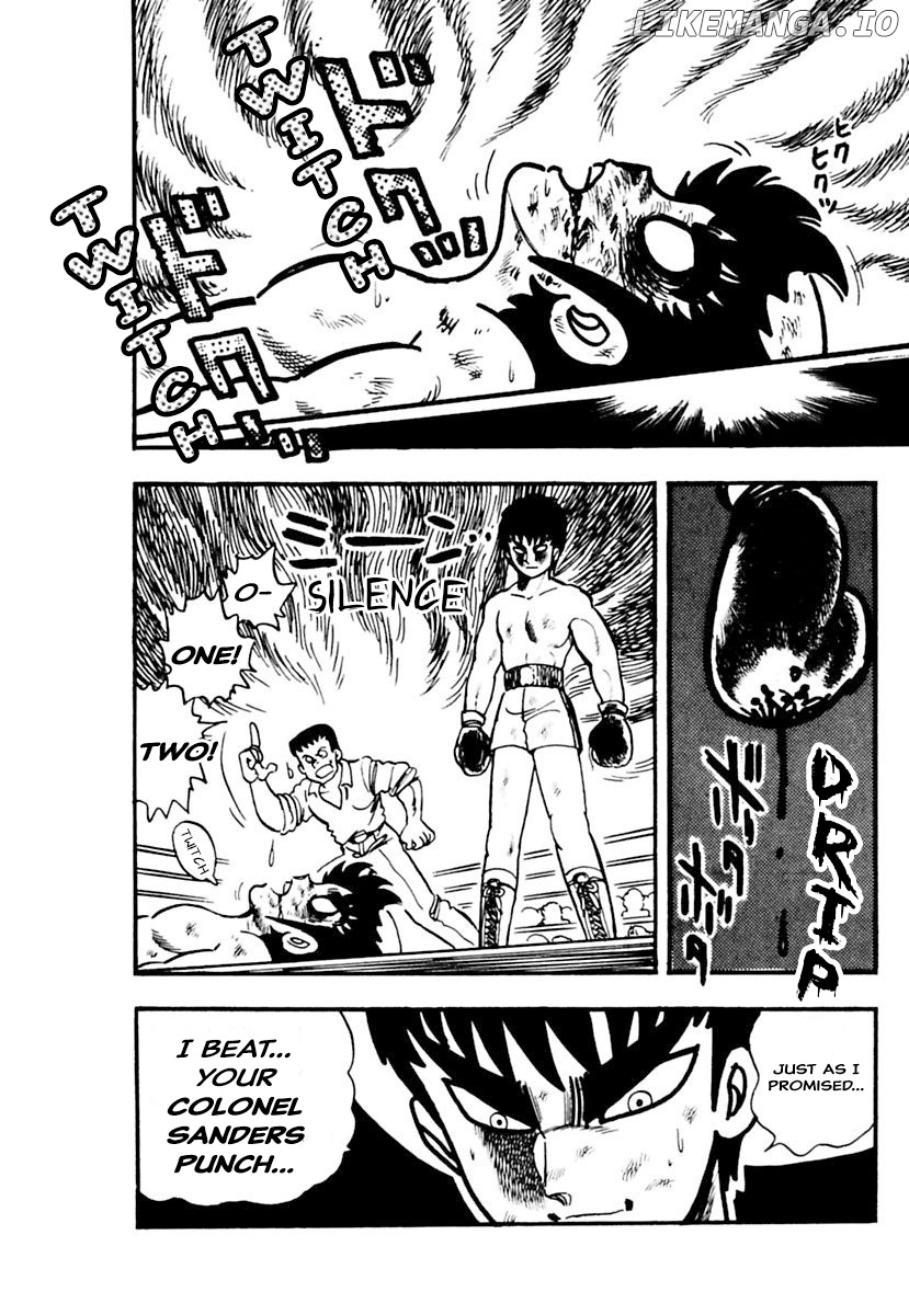 Meikyuu Shinwa: Hajikete! Zakku chapter 8 - page 16