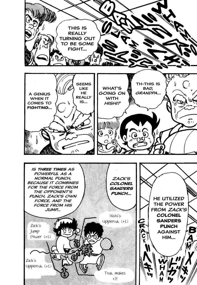 Meikyuu Shinwa: Hajikete! Zakku chapter 8 - page 22