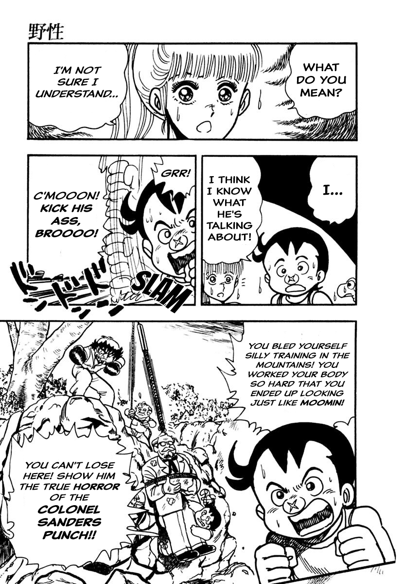 Meikyuu Shinwa: Hajikete! Zakku chapter 8 - page 25