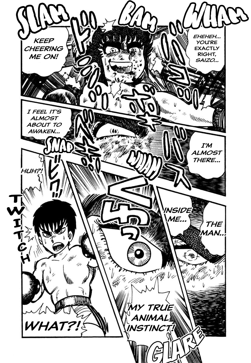 Meikyuu Shinwa: Hajikete! Zakku chapter 8 - page 26