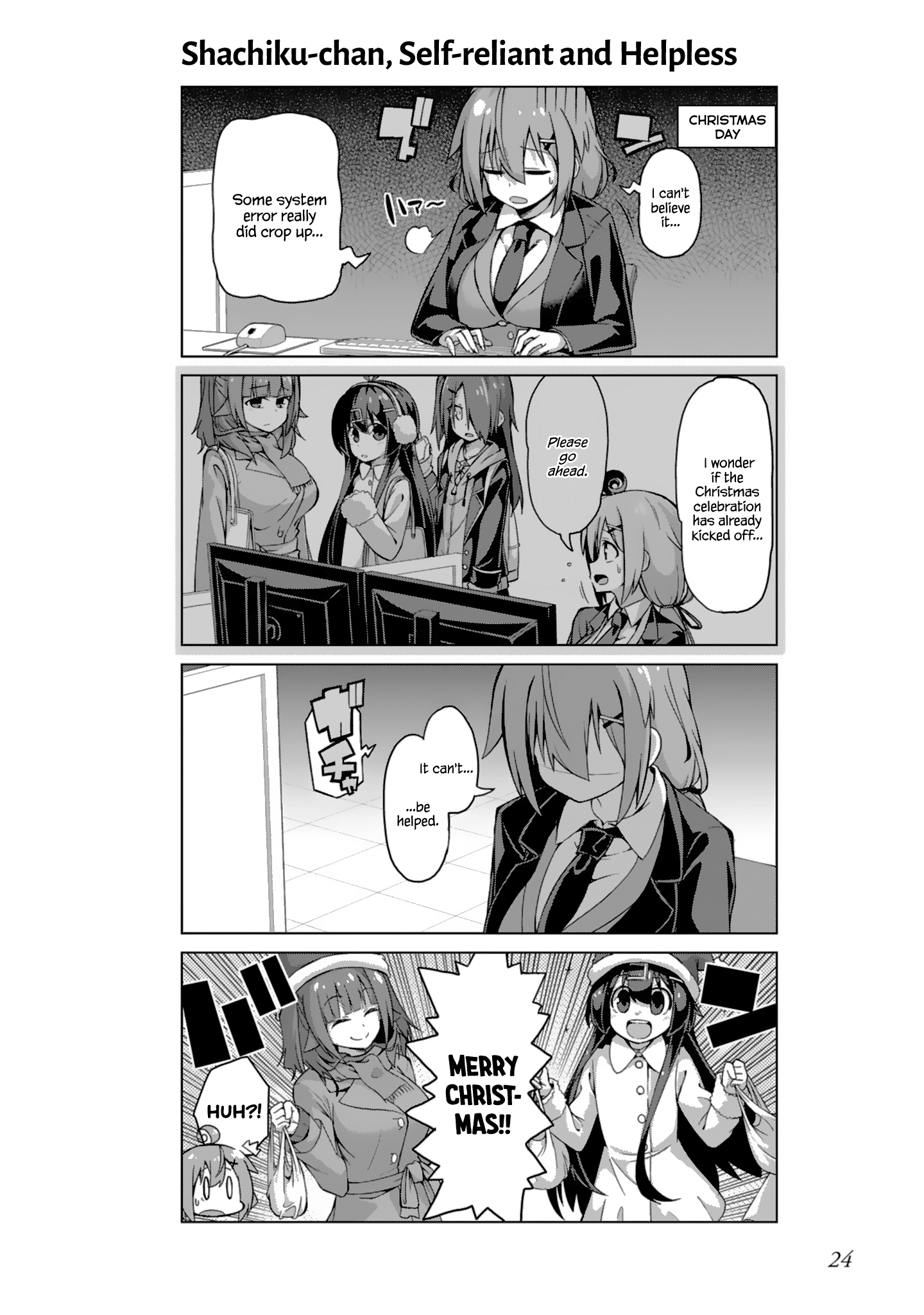Ikinokore! Shachiku-chan chapter 14 - page 10