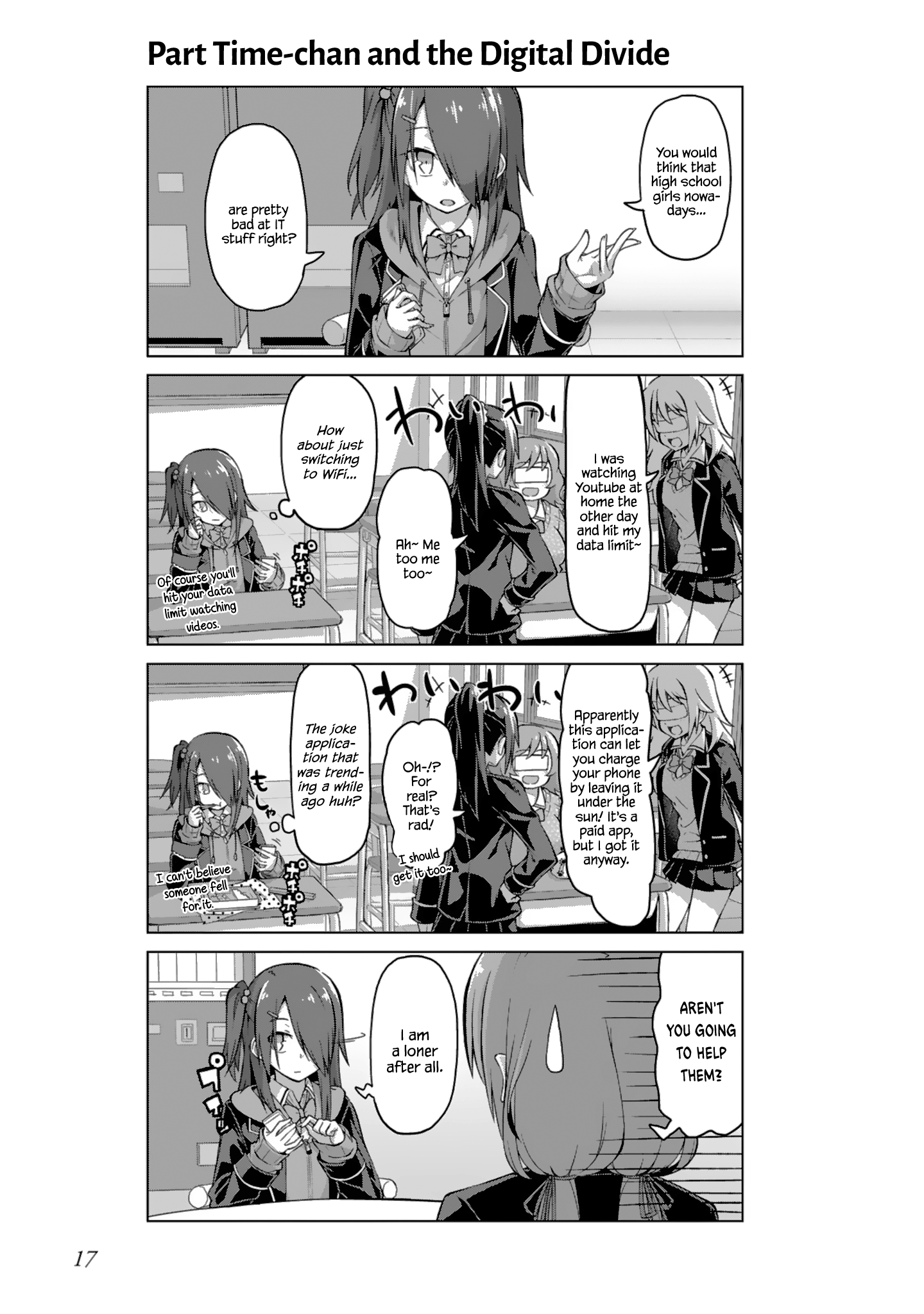Ikinokore! Shachiku-chan chapter 14 - page 3