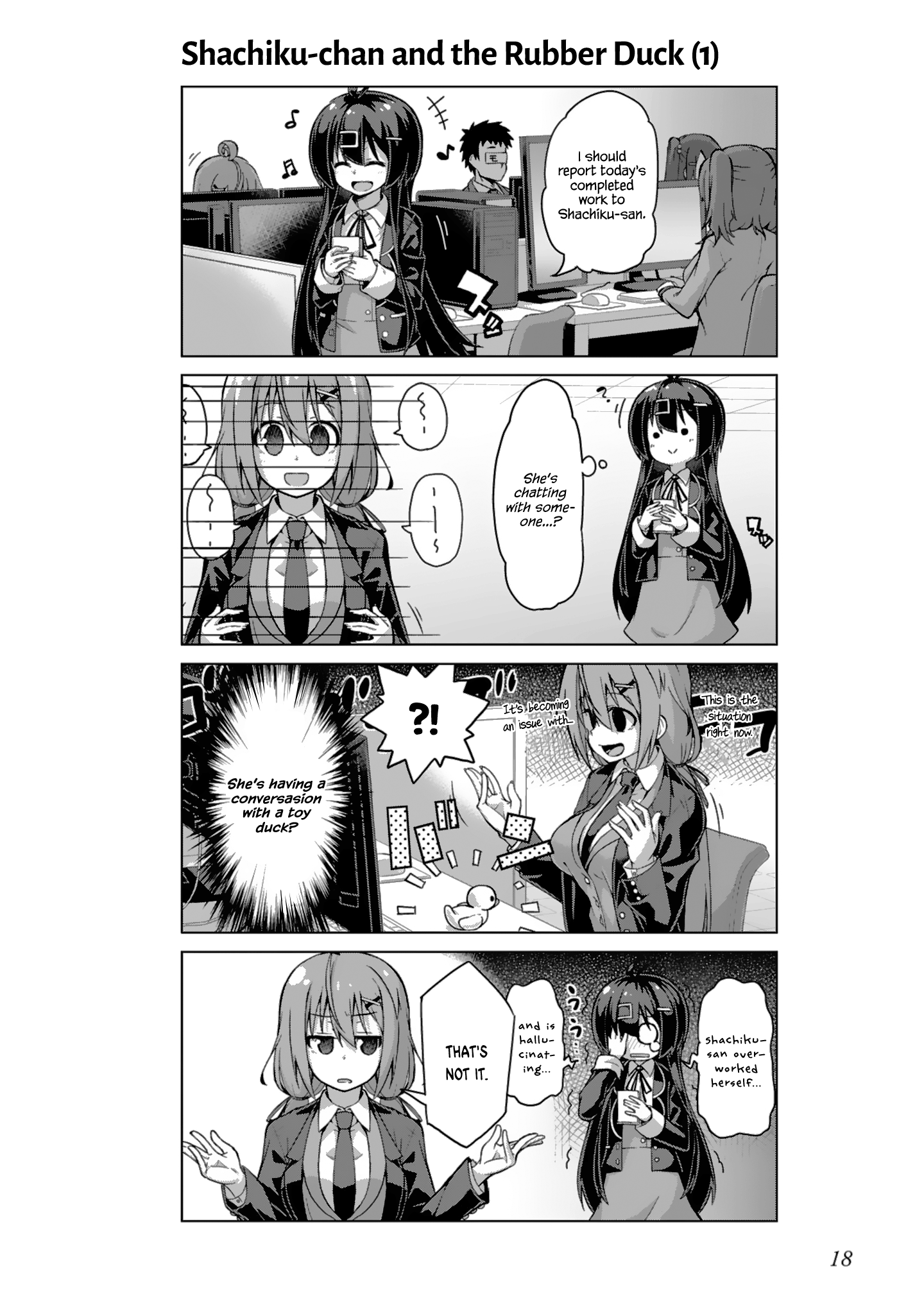 Ikinokore! Shachiku-chan chapter 14 - page 4