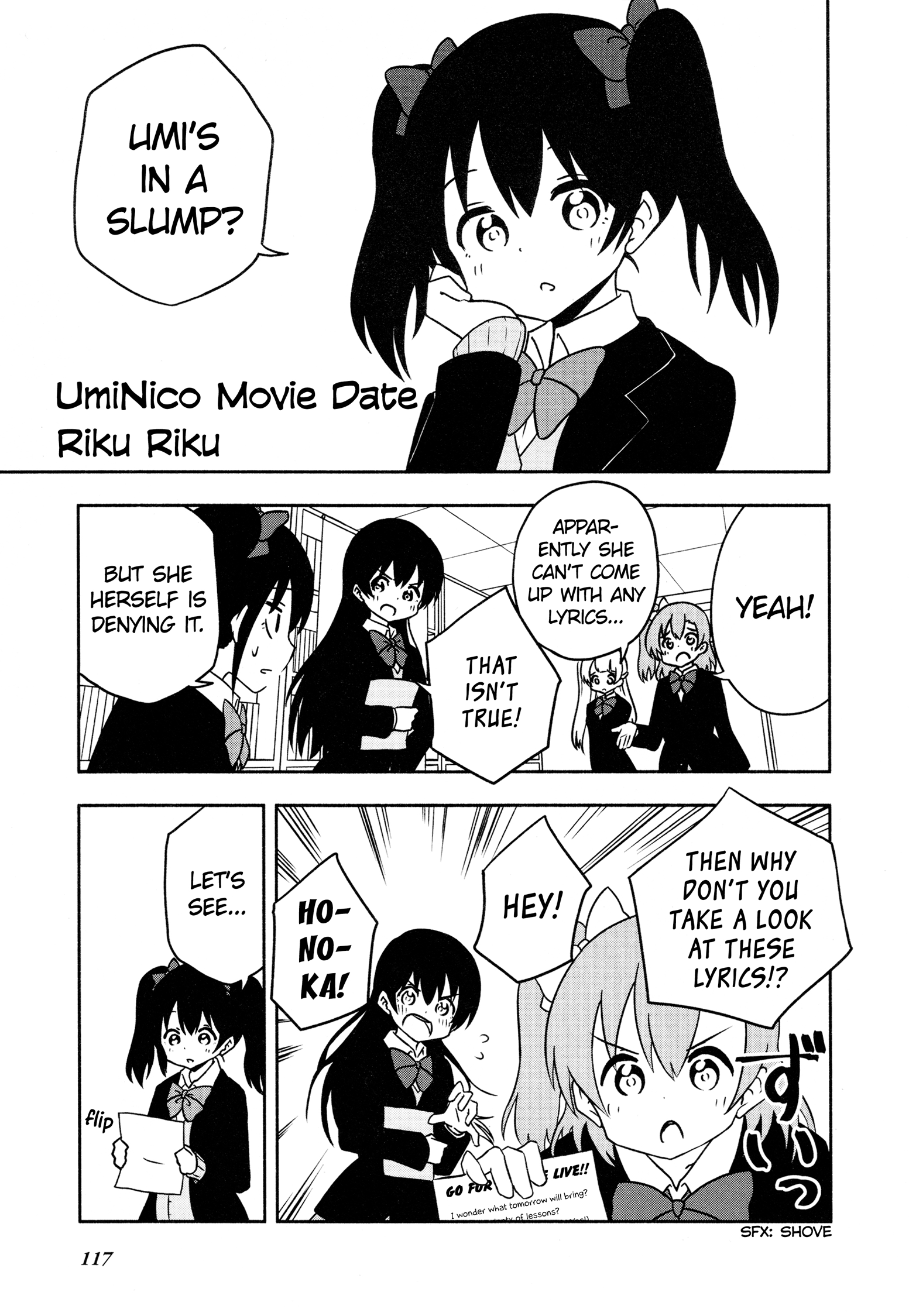 Love Live! Comic Anthology µ's Precious Days chapter 11 - page 1