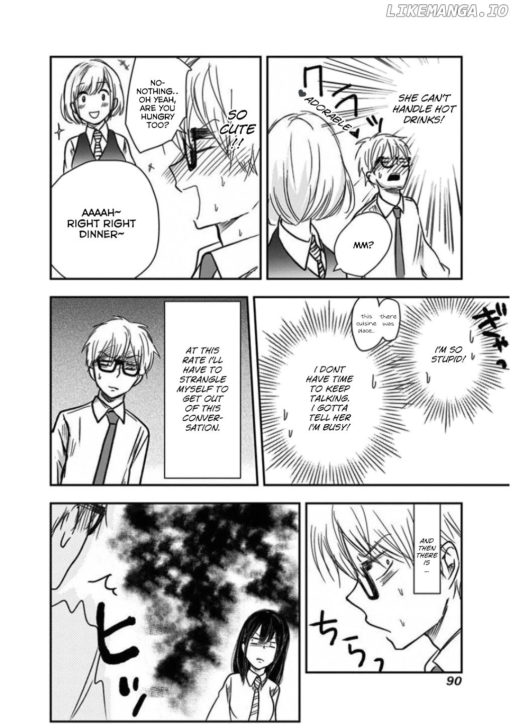 Power Harassment Beautiful Girls Company chapter 8 - page 7