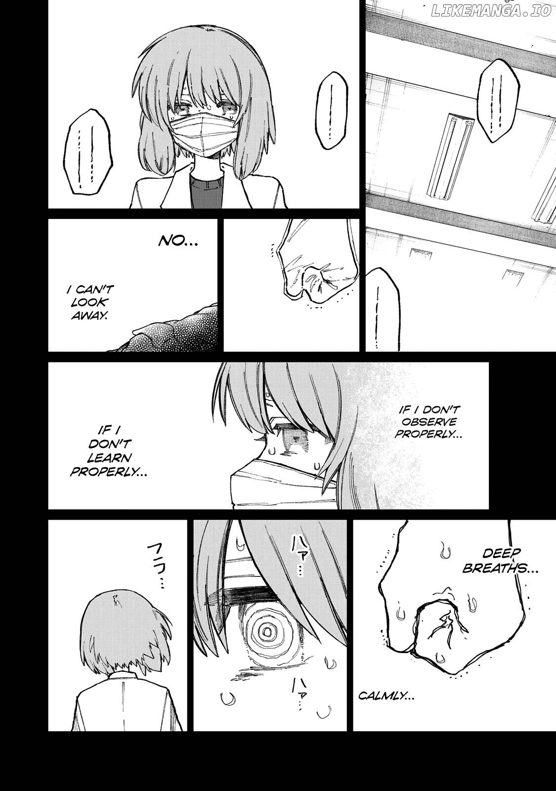 Shikimori's Not Just A Cutie chapter 178.2 - page 5