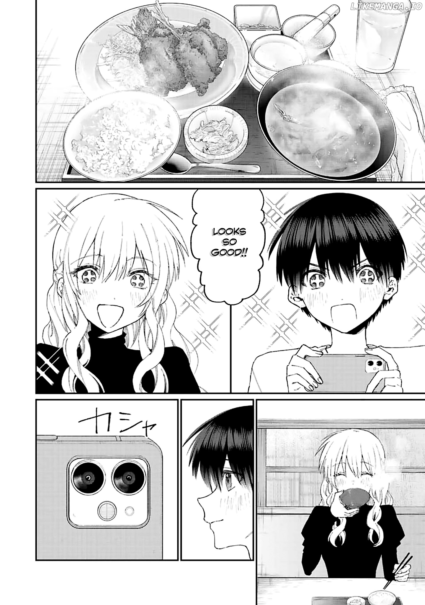 Shikimori's Not Just A Cutie chapter 174 - page 2