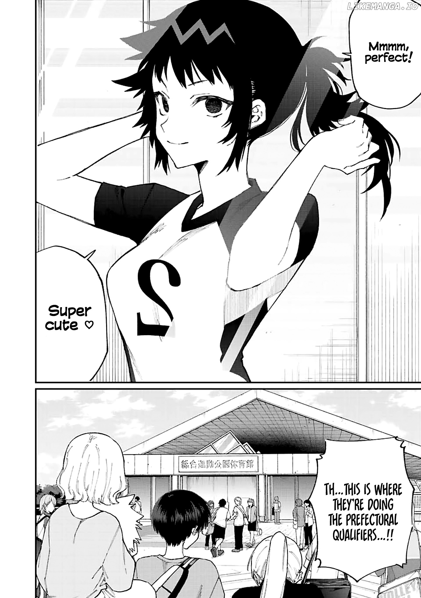 Shikimori's Not Just A Cutie chapter 149 - page 3