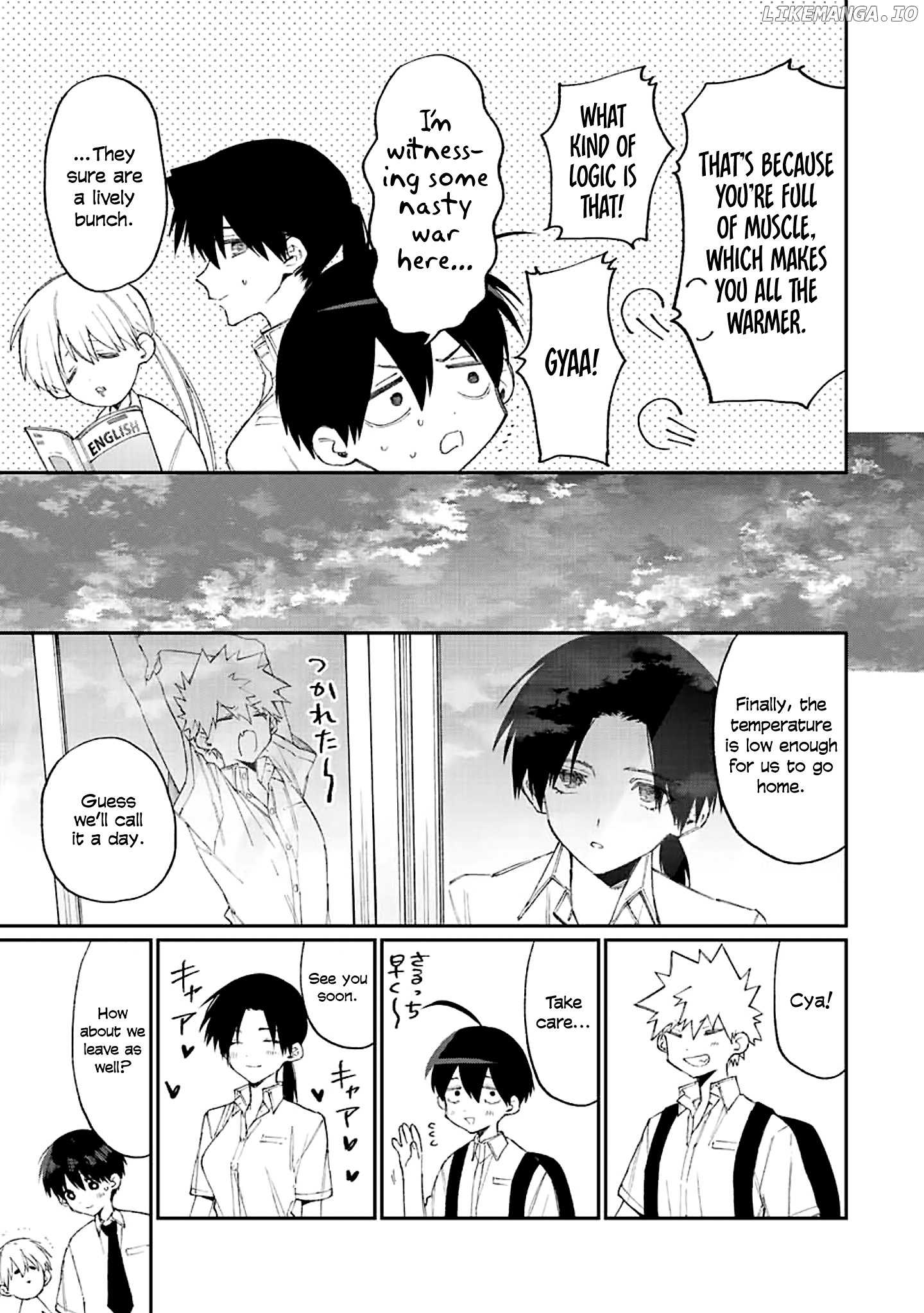 Shikimori's Not Just A Cutie chapter 157 - page 8