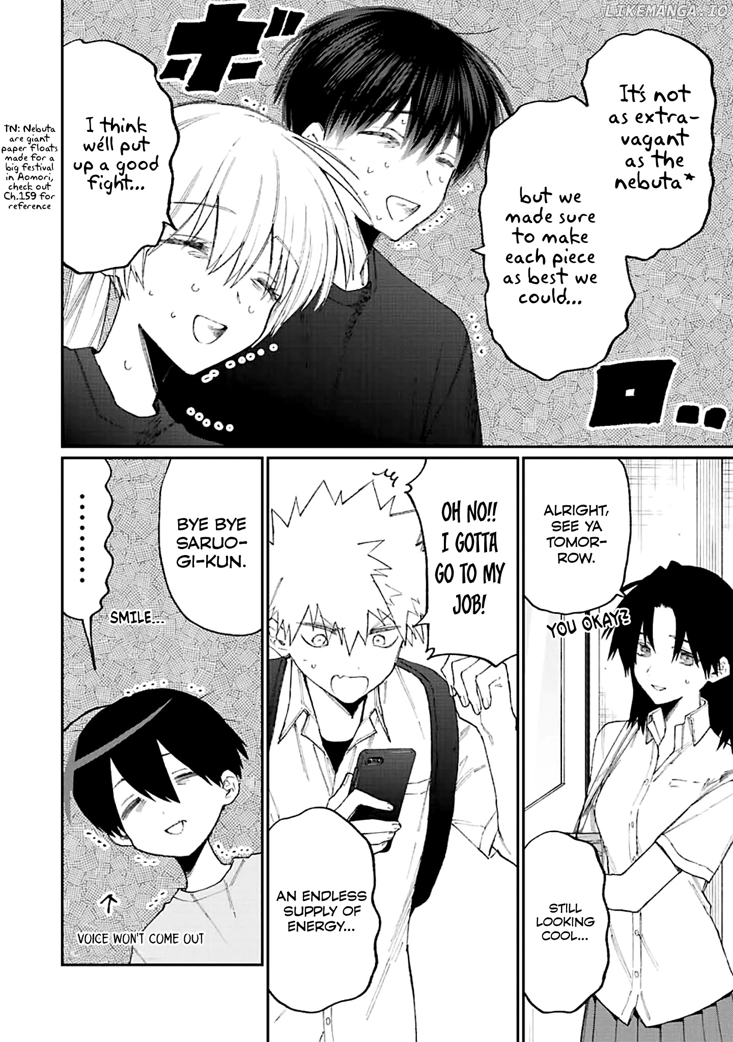 Shikimori's Not Just A Cutie chapter 160 - page 3
