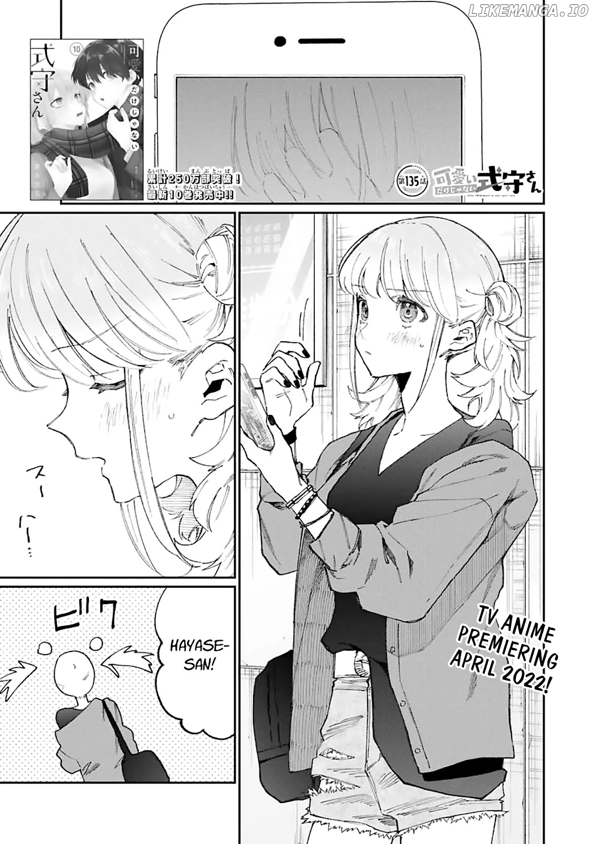 Shikimori's Not Just A Cutie chapter 135 - page 1