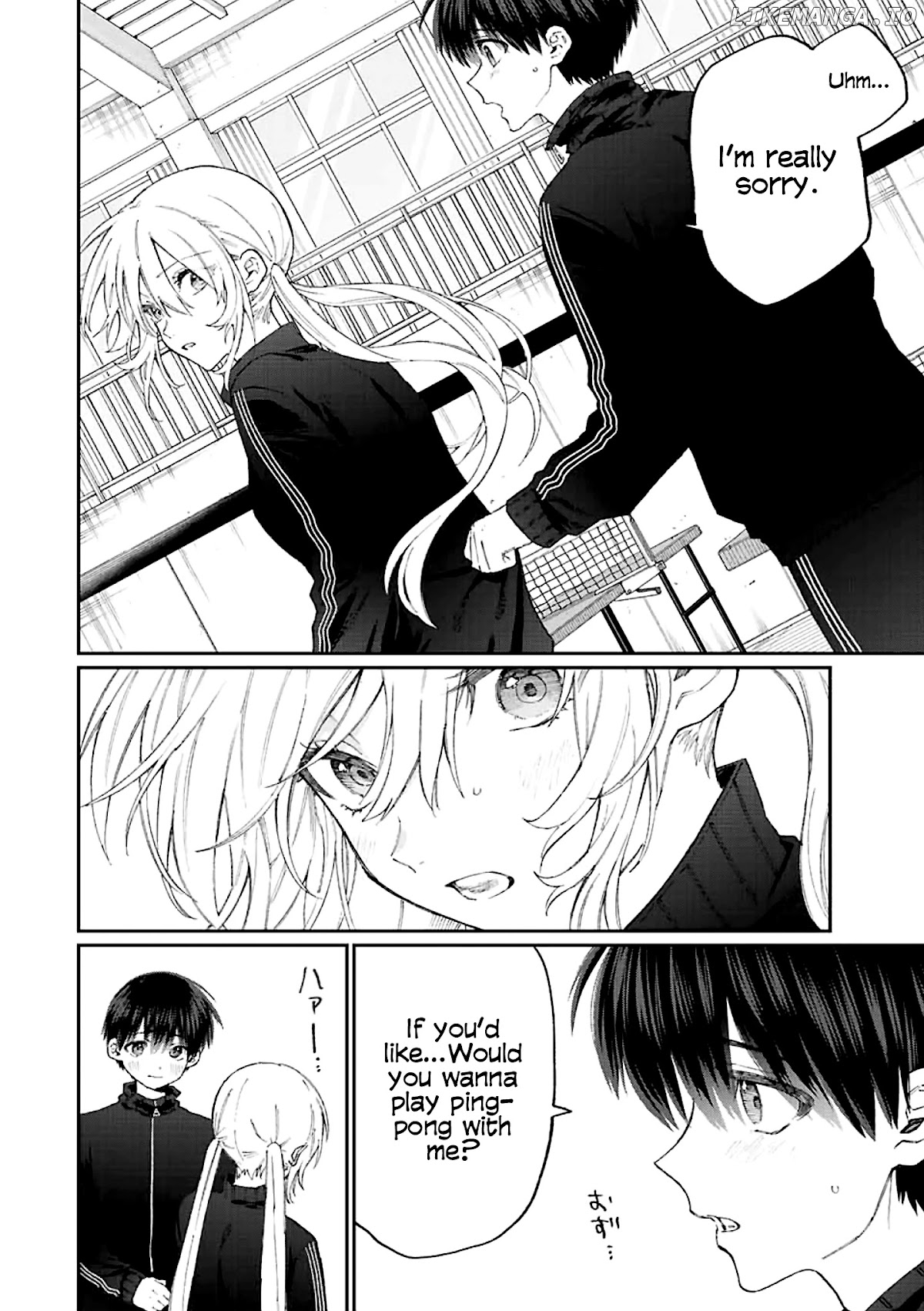 Shikimori's Not Just A Cutie chapter 143 - page 5