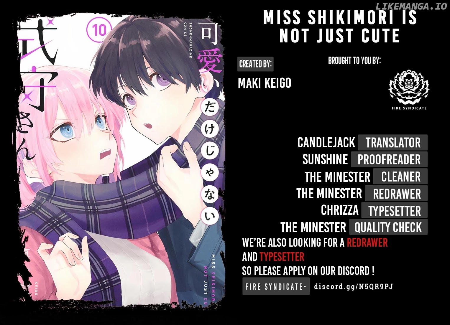 Shikimori's Not Just A Cutie chapter 133 - page 2