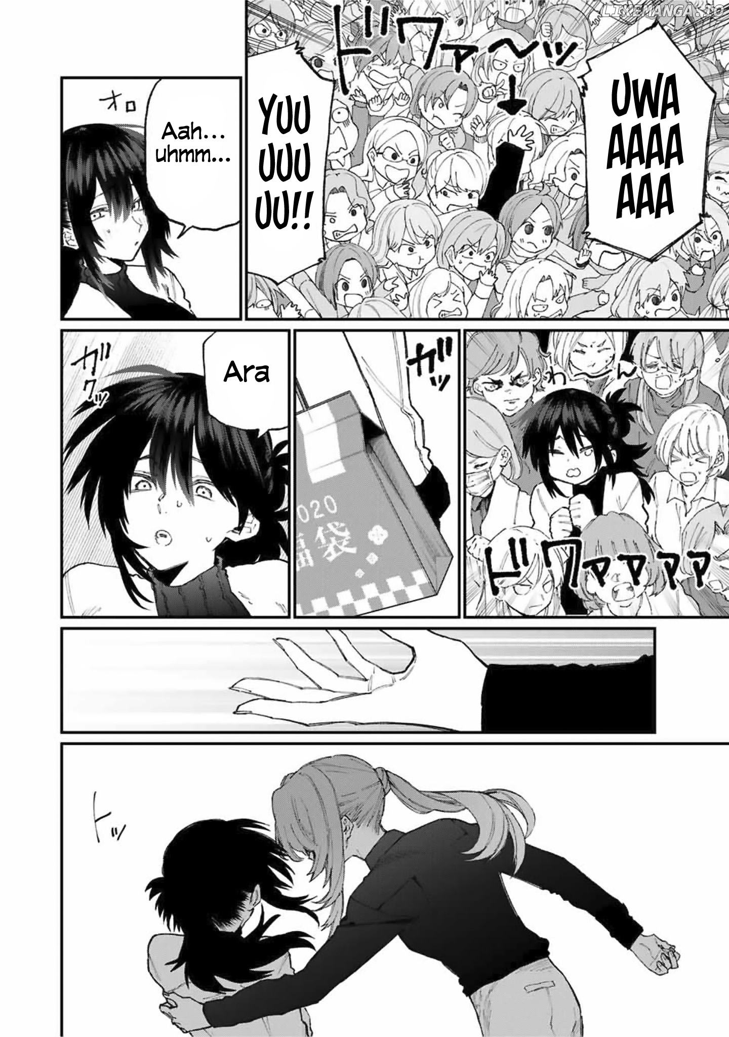 Shikimori's Not Just A Cutie chapter 77 - page 3