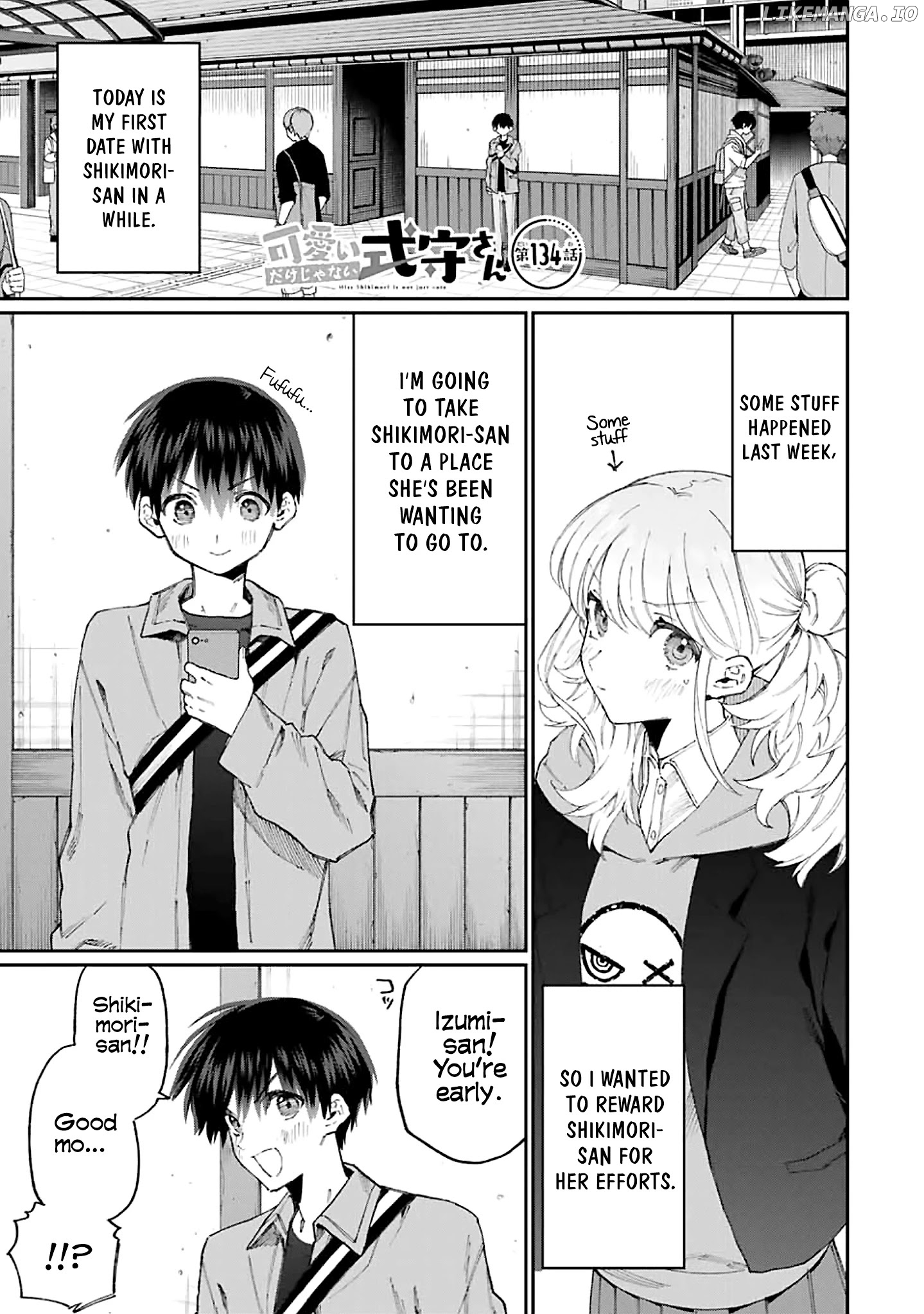 Shikimori's Not Just A Cutie chapter 134 - page 1