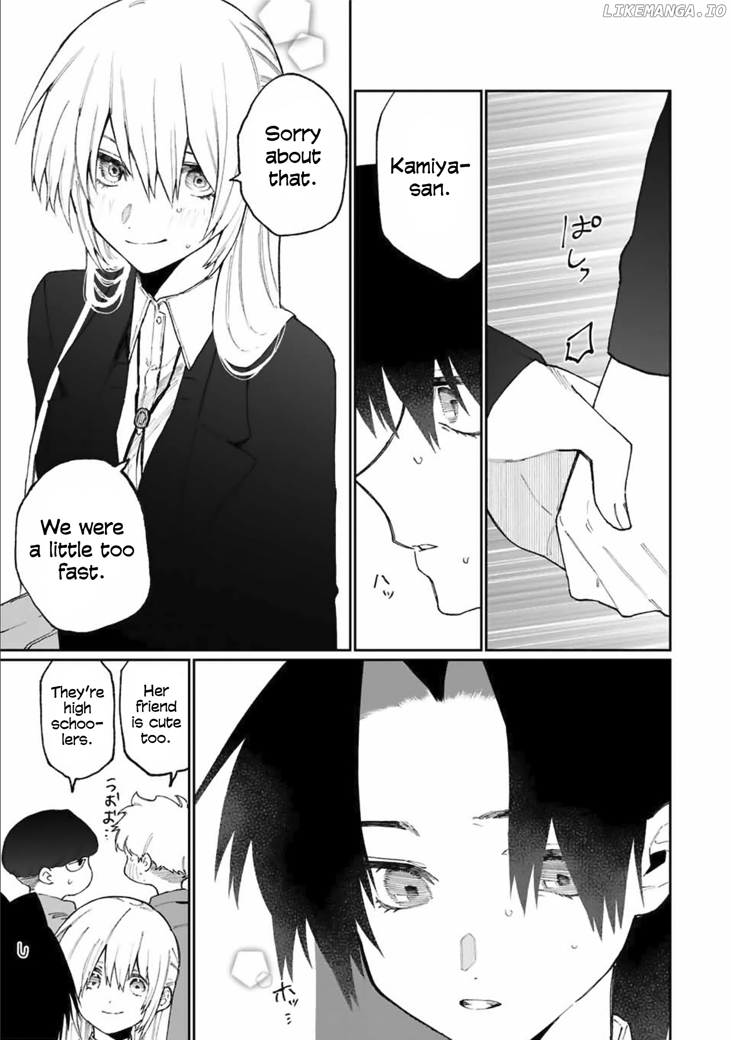 Shikimori's Not Just A Cutie chapter 73 - page 10