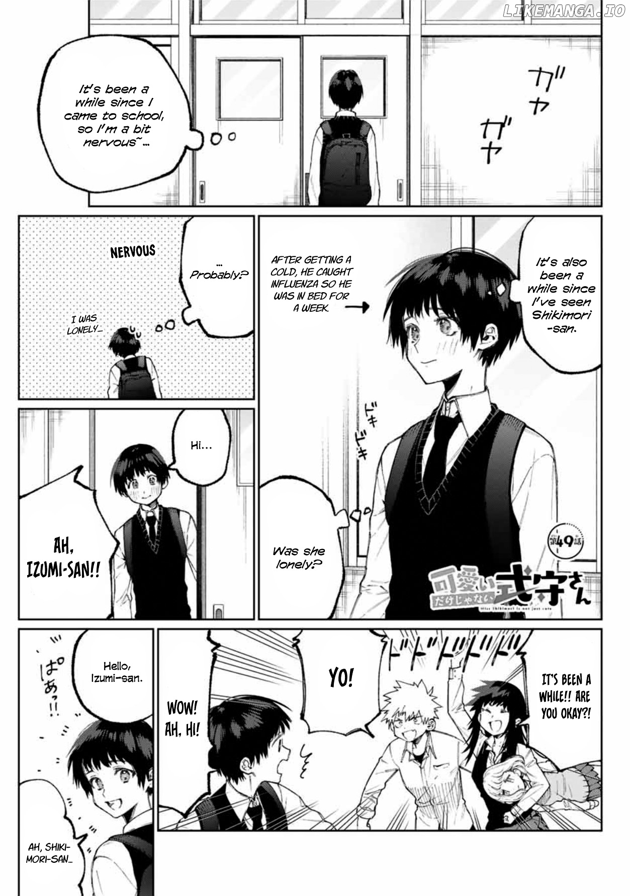Shikimori's Not Just A Cutie chapter 49 - page 1