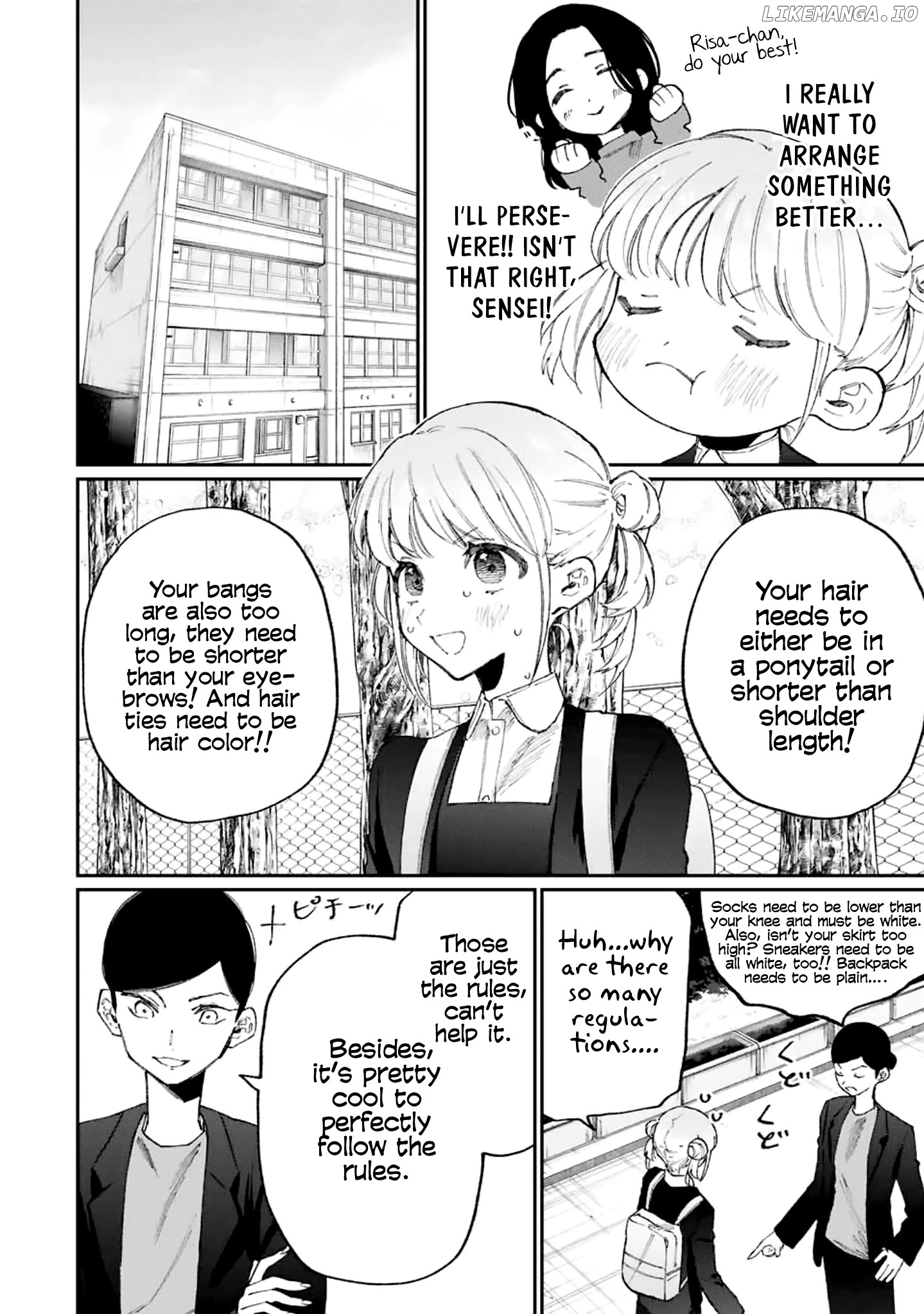 Shikimori's Not Just A Cutie chapter 128 - page 7