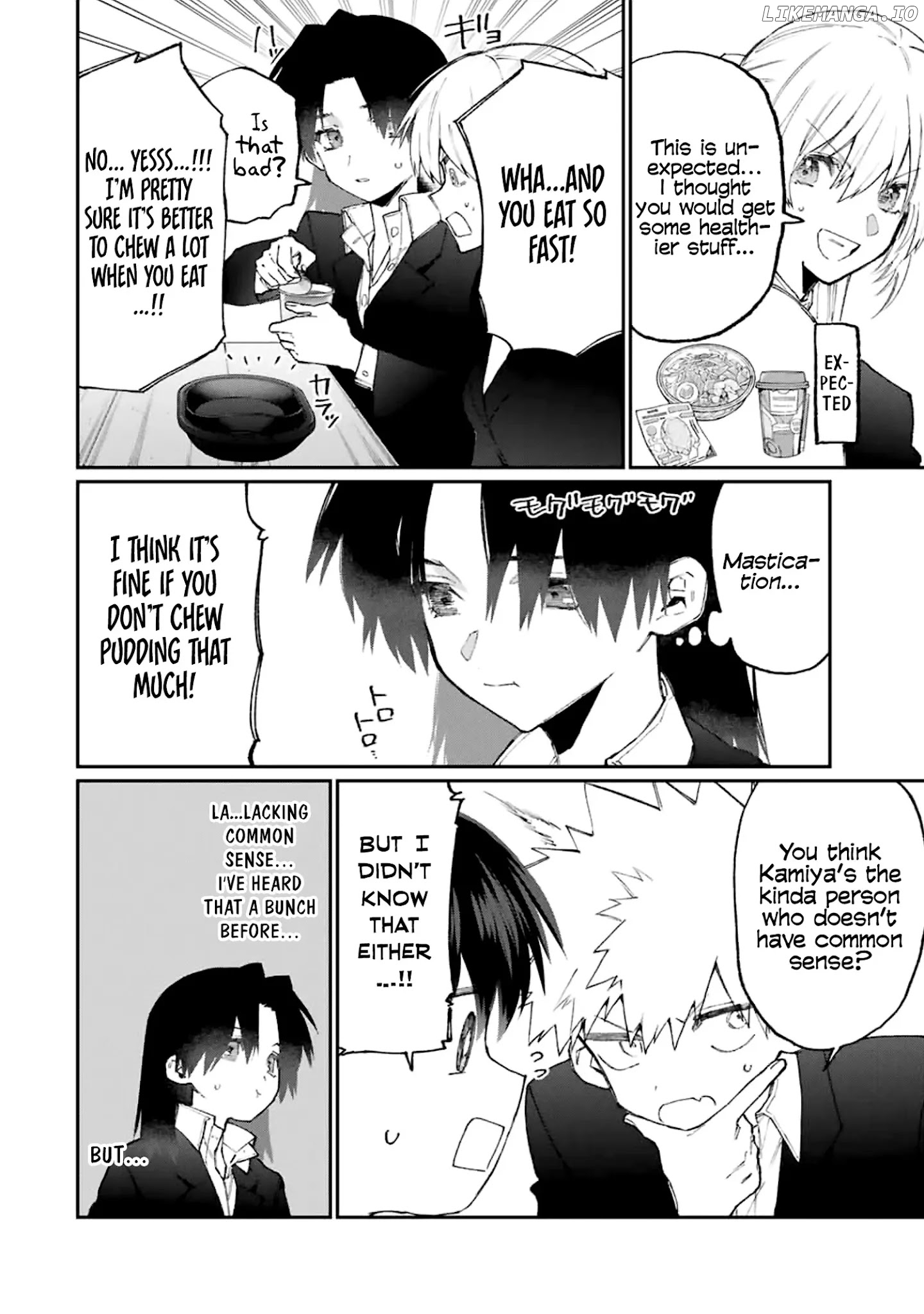 Shikimori's Not Just A Cutie chapter 120 - page 7