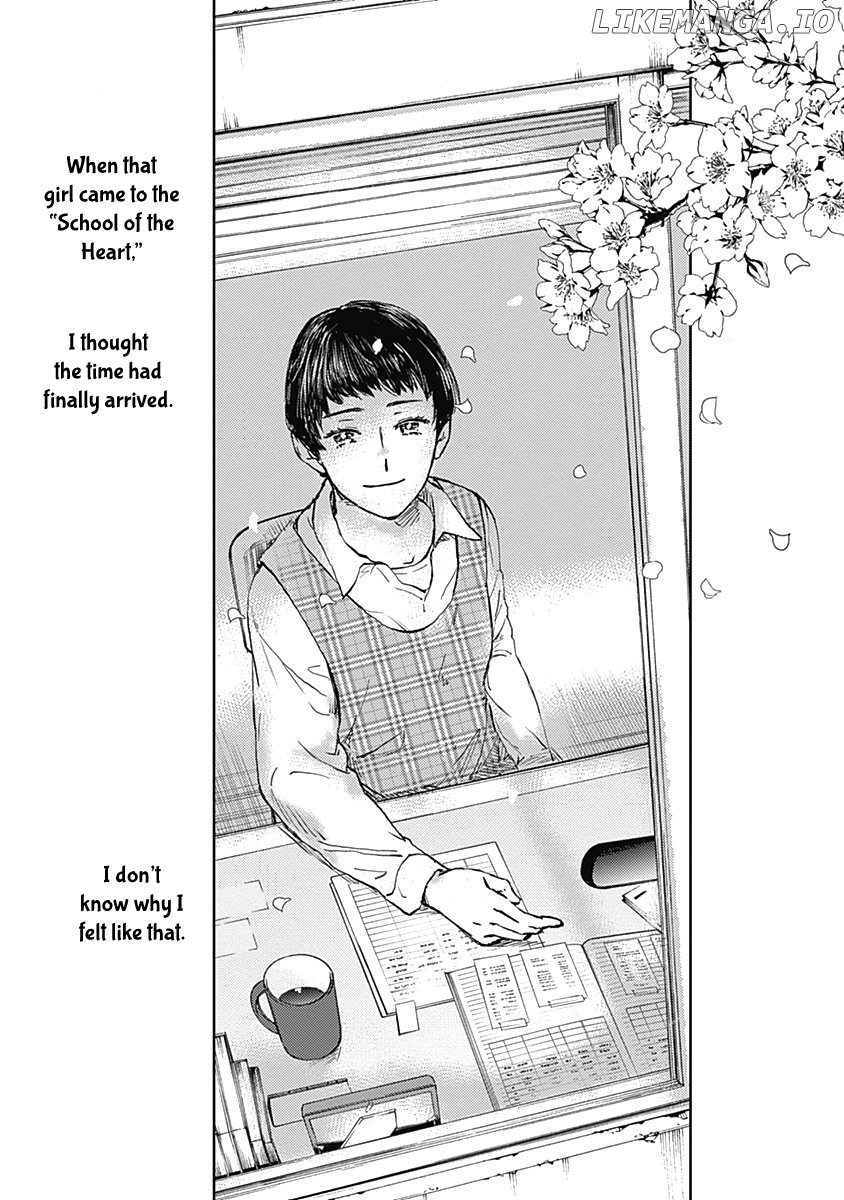 Kagami No Kojou chapter 29 - page 14