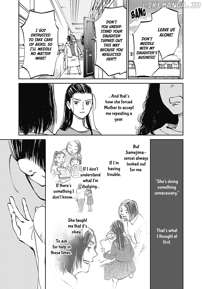 Kagami No Kojou chapter 29 - page 20