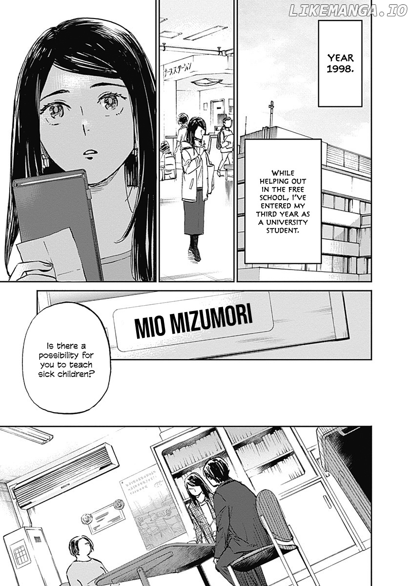 Kagami No Kojou chapter 29 - page 22