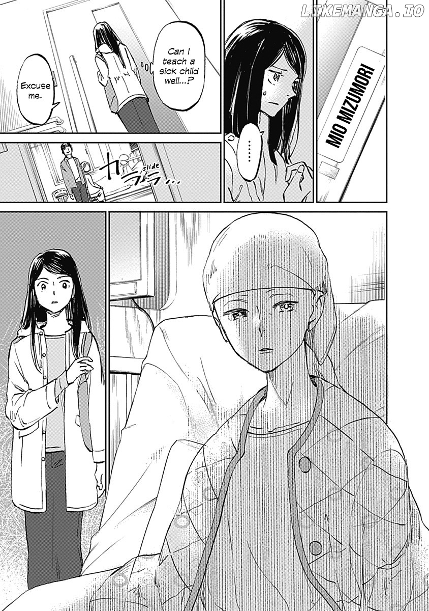 Kagami No Kojou chapter 29 - page 24