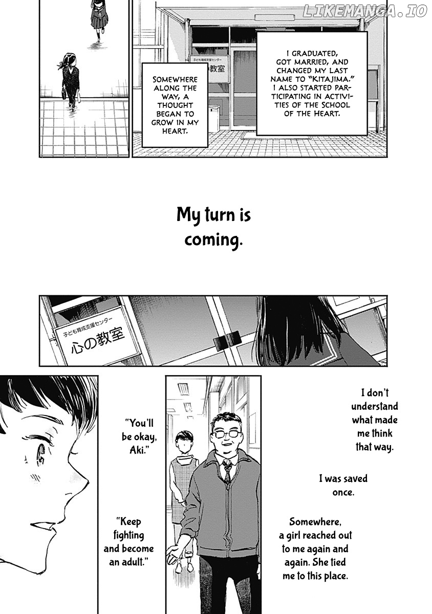 Kagami No Kojou chapter 29 - page 32