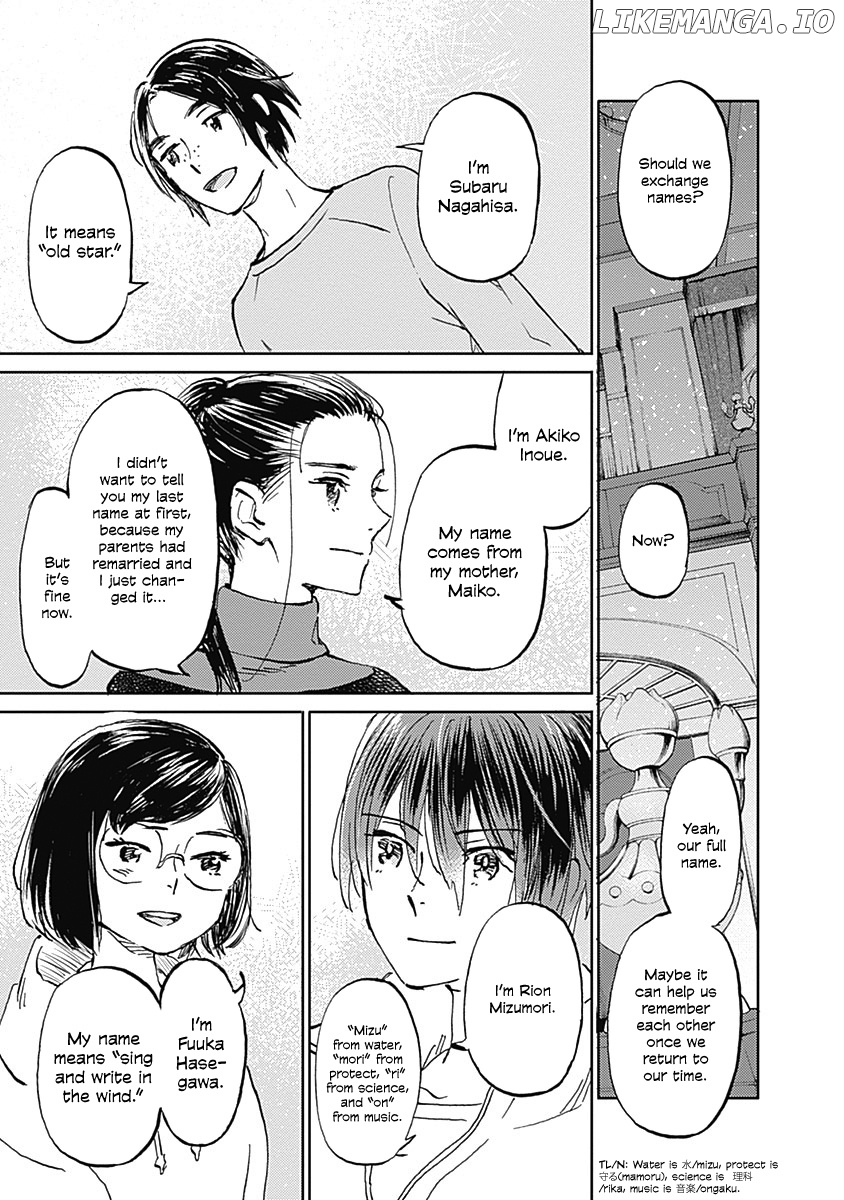 Kagami No Kojou chapter 28 - page 13