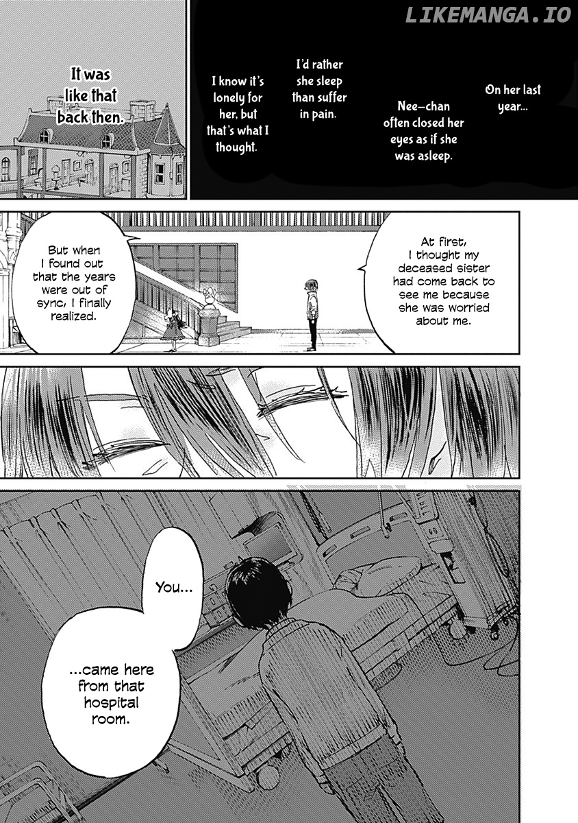 Kagami No Kojou chapter 28 - page 27