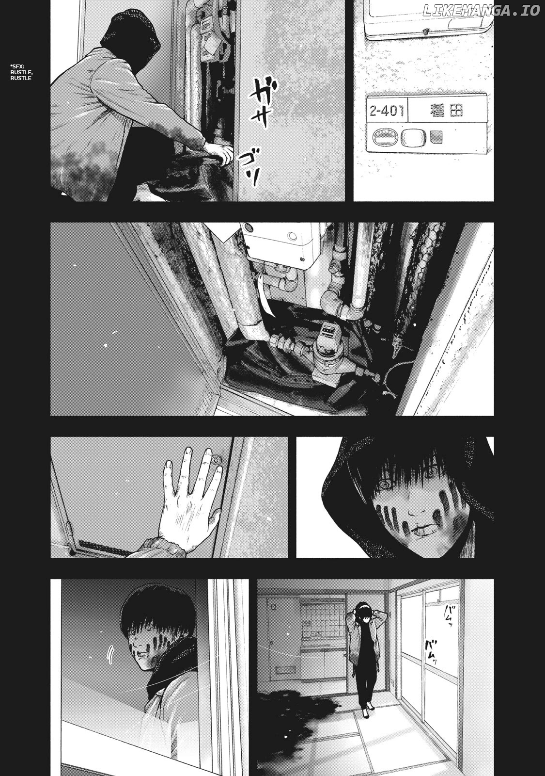 My Dearest Self With Malice Aforethought chapter 57 - page 13