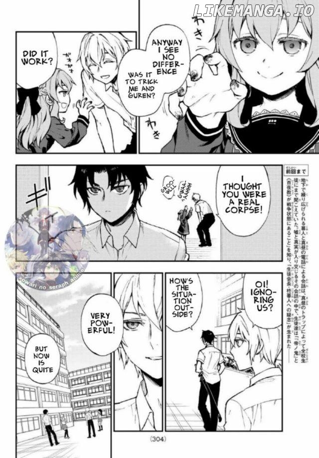 Owari no Seraph: Ichinose Guren, 16-Sai no Catastrophe chapter 17 - page 11