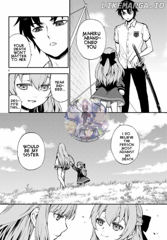 Owari no Seraph: Ichinose Guren, 16-Sai no Catastrophe chapter 17 - page 6