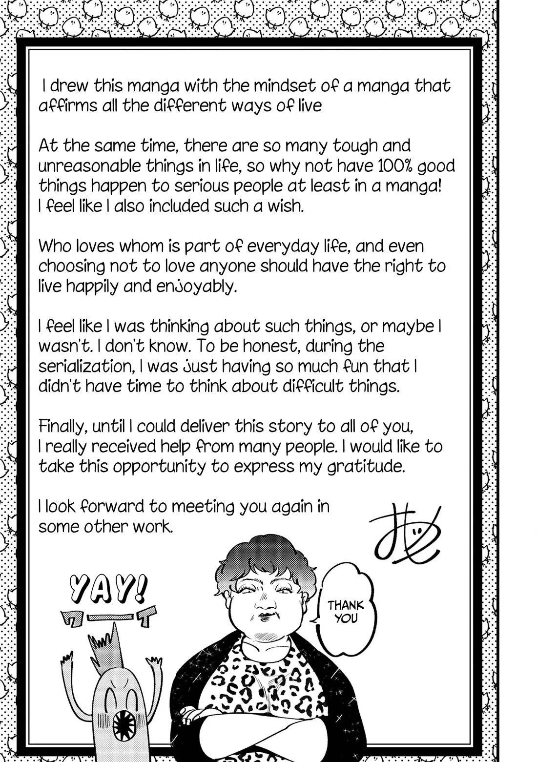 Toorigakari Ni One Point Advice Shiteiku Type No Yankee chapter 88.5 - page 23