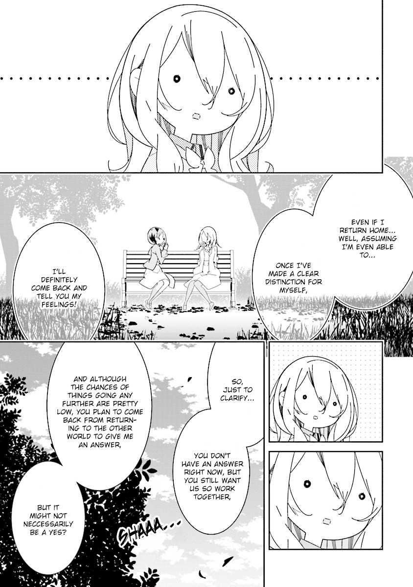 All Of Humanity Is Yuri Except For Me chapter 7.3 - page 11