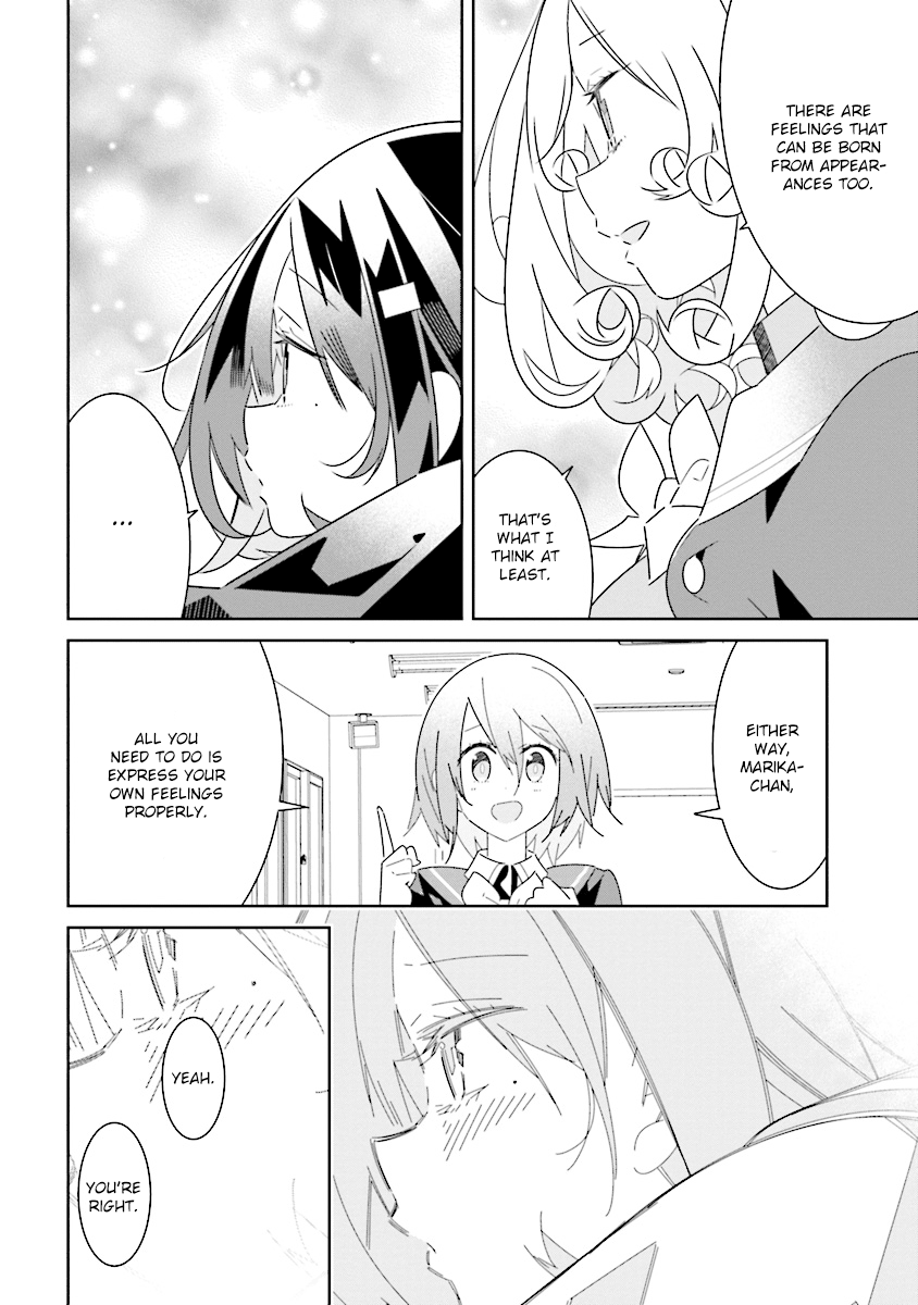 All Of Humanity Is Yuri Except For Me chapter 7.3 - page 4