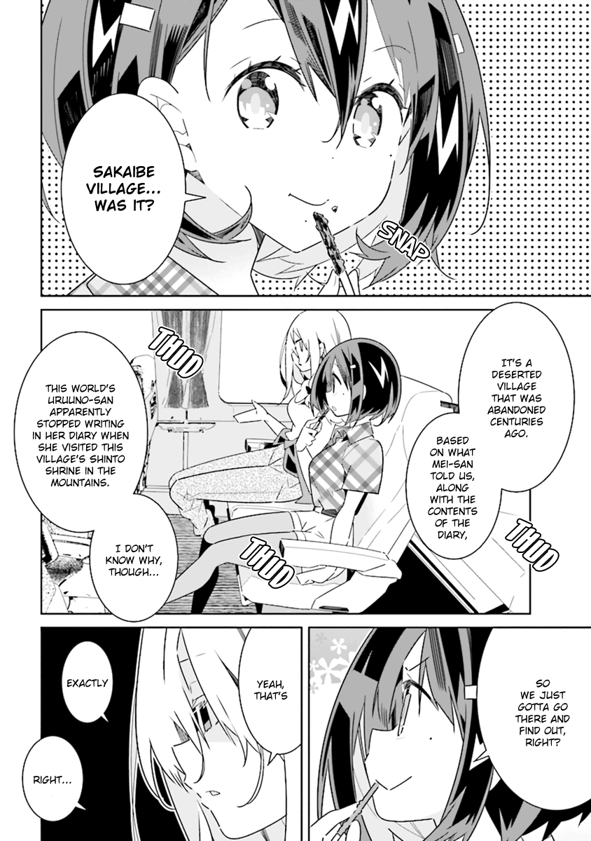 All Of Humanity Is Yuri Except For Me chapter 5.1 - page 6