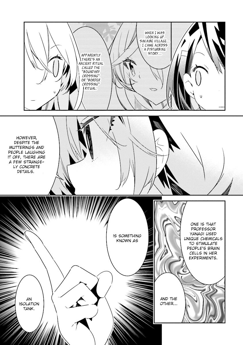 All Of Humanity Is Yuri Except For Me chapter 8.2 - page 7