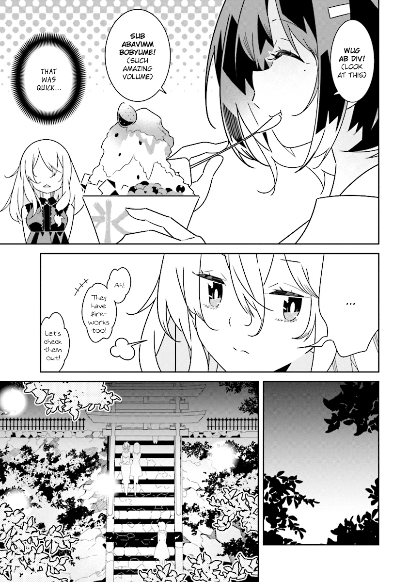 All Of Humanity Is Yuri Except For Me chapter 9.2 - page 7