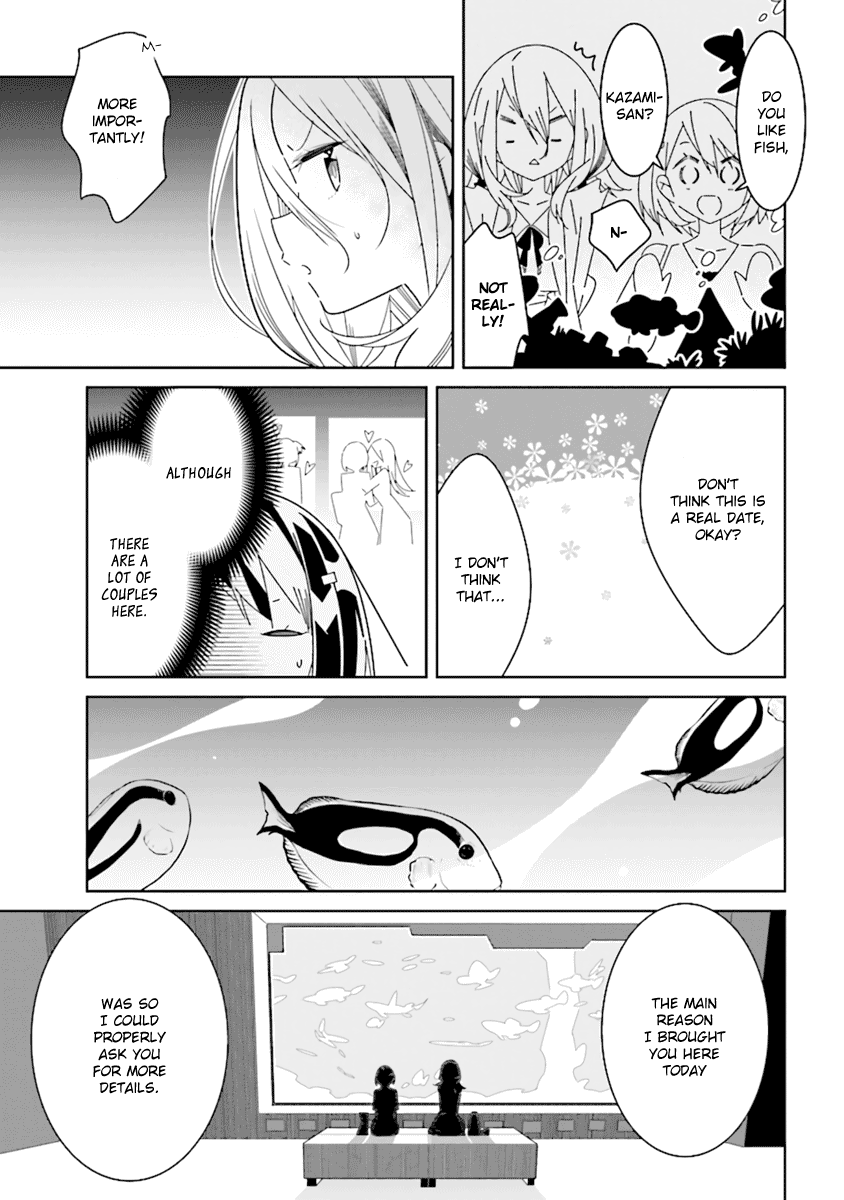 All Of Humanity Is Yuri Except For Me chapter 2.4 - page 3
